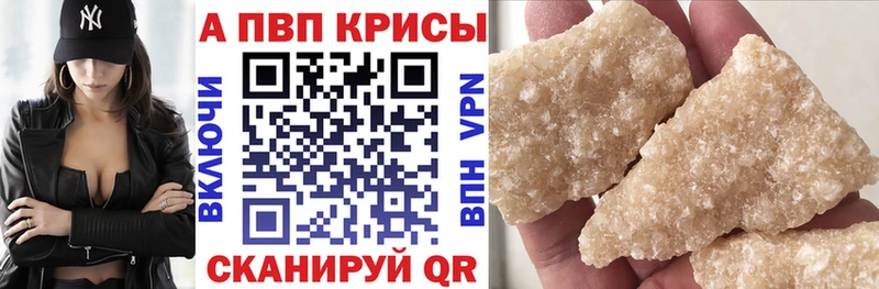 Что такое Кольчугино Cocaine  Галлюциногенные грибы  Мефедрон  АМФЕТАМИН 