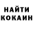 МДМА VHQ Anna Kirinkina