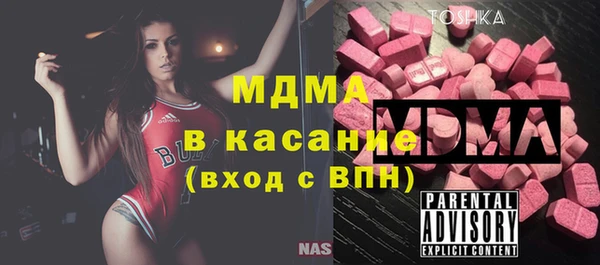 стаф Алексин