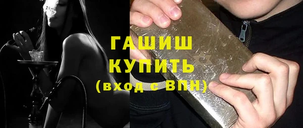 дживик Алексеевка