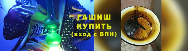 дживик Алексеевка