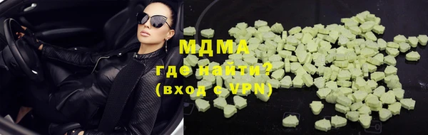 дживик Алексеевка