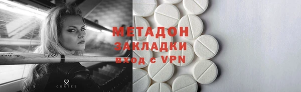 кокс Алзамай