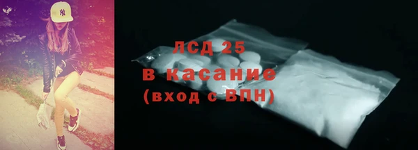 дживик Алексеевка