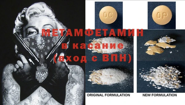 дживик Алексеевка
