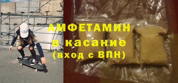 кокс Алзамай