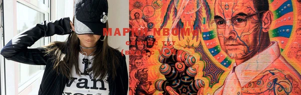 кокс Алзамай