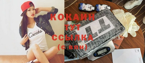 кокс Алзамай