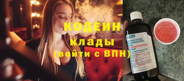 кокс Алзамай