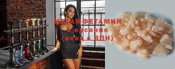 гидропоника Зерноград