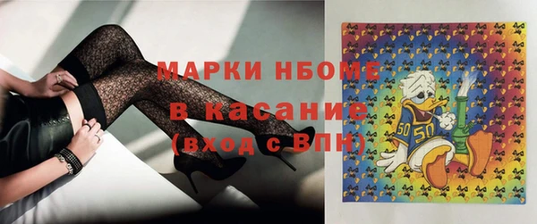 дживик Алексеевка