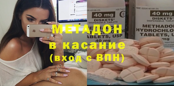 дживик Алексеевка