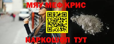 Альфа ПВП Гагарин