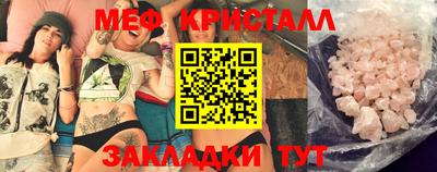 Альфа ПВП Гатчина