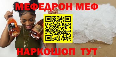 Альфа ПВП Гатчина