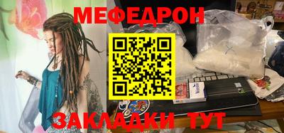 Альфа ПВП Гагарин
