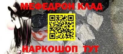 Альфа ПВП Гагарин