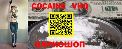Альфа ПВП Гагарин