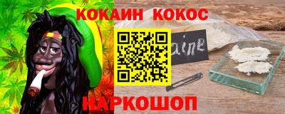 Альфа ПВП Гагарин