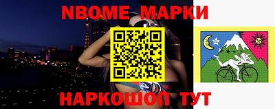 Альфа ПВП Гагарин