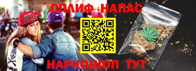 Альфа ПВП Гагарин