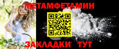 Альфа ПВП Гагарин