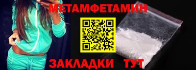 Альфа ПВП Гатчина