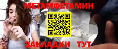 Альфа ПВП Гатчина