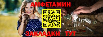 Альфа ПВП Гагарин