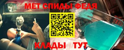 Альфа ПВП Гатчина