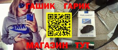 Альфа ПВП Гагарин