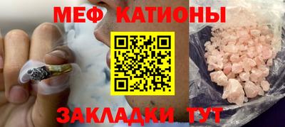 Альфа ПВП Гагарин