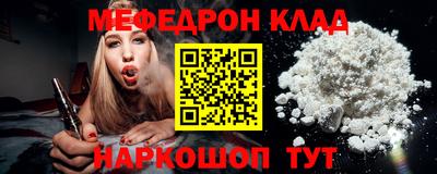 Альфа ПВП Гагарин