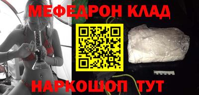 Альфа ПВП Гагарин